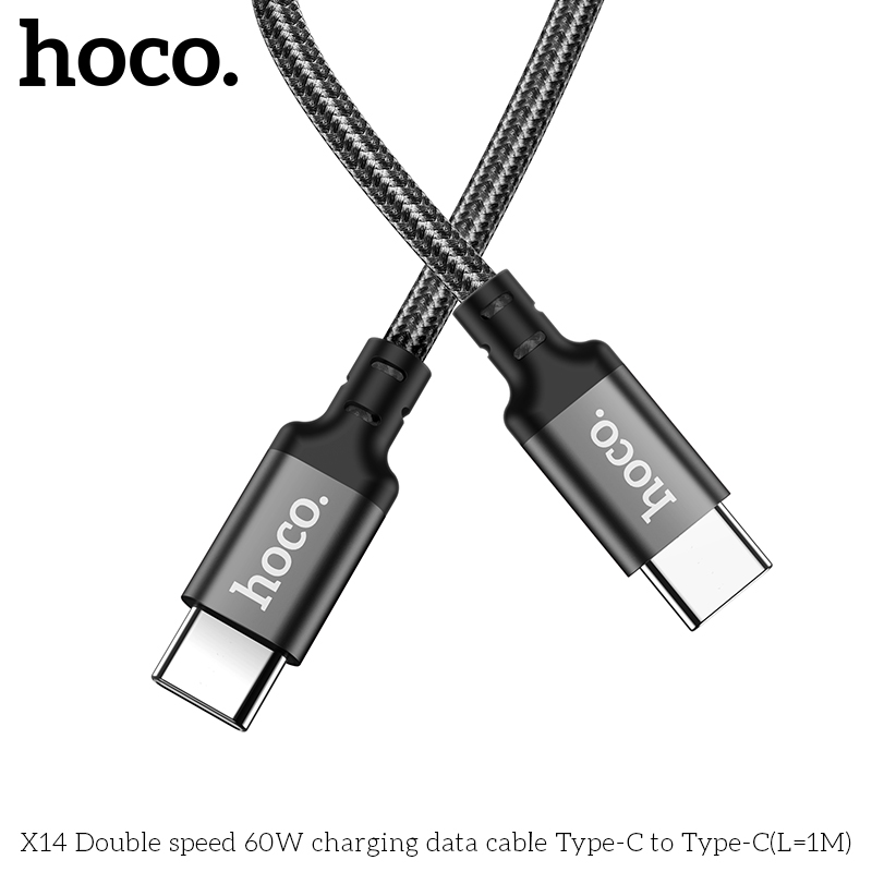 HC-X14-CC-1m-Black