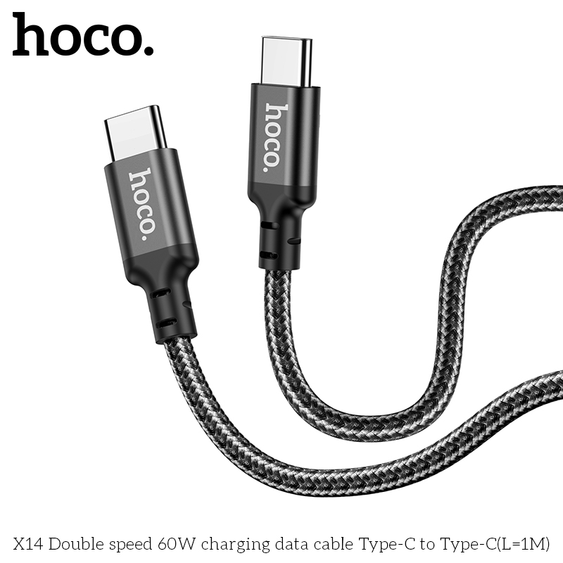 HC-X14-CC-1m-Black