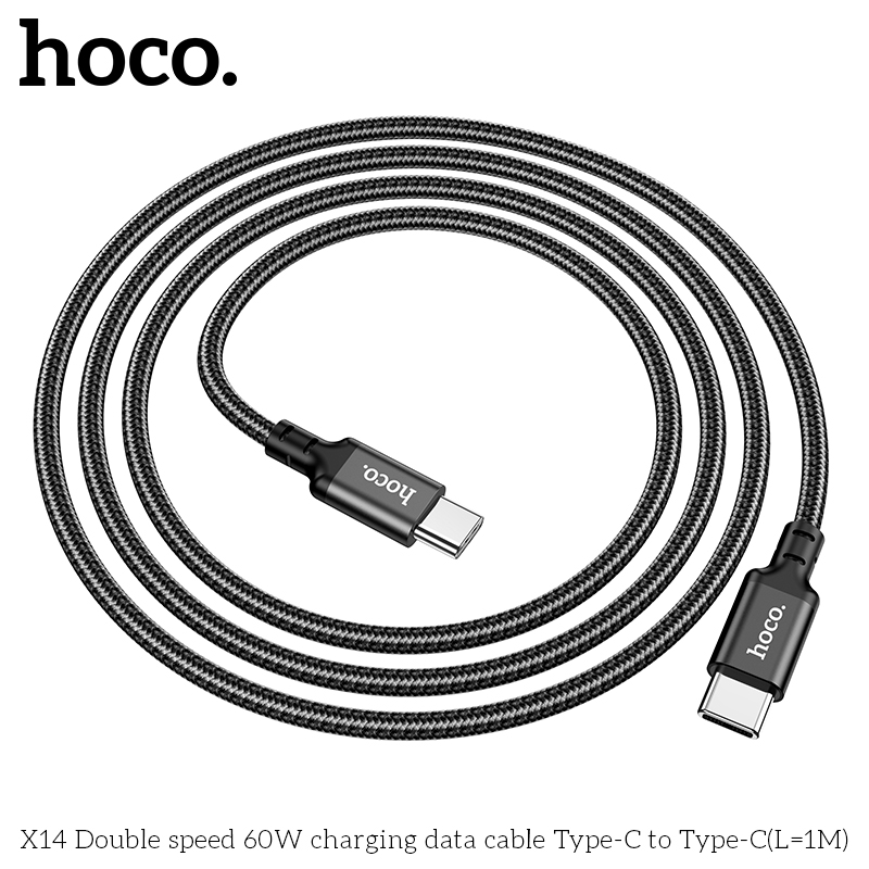 HC-X14-CC-1m-Black