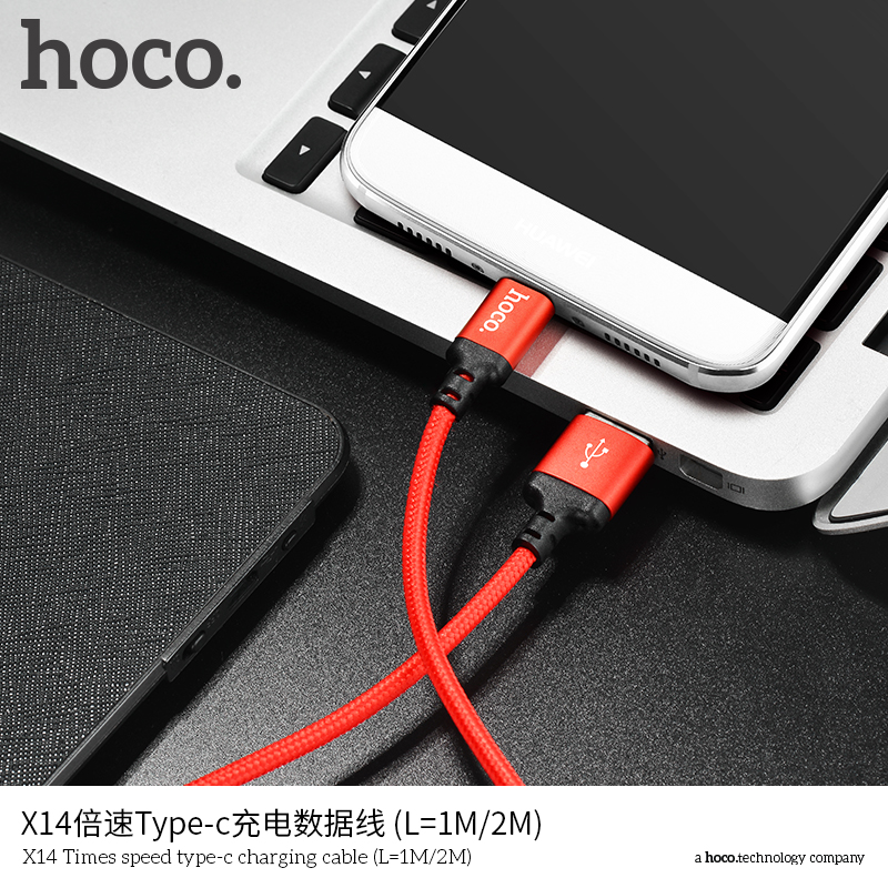 HC-X14-UC-2m-Black