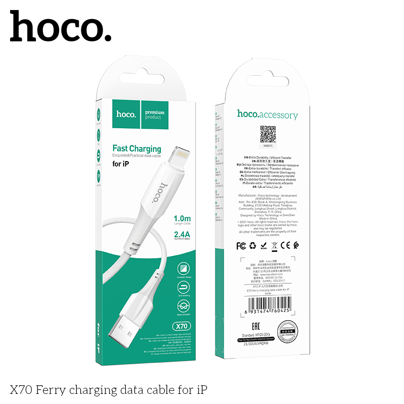HC-X70-UL-White