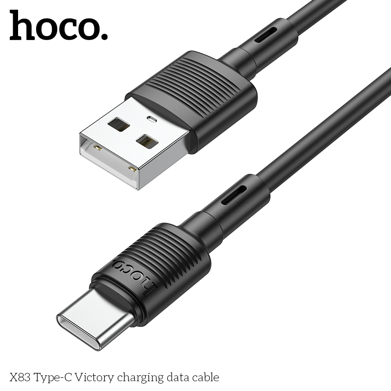 HC-X83-UC-Black