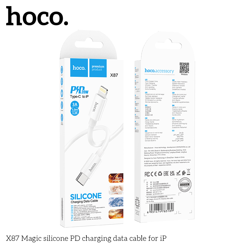 HC-X87-L-White