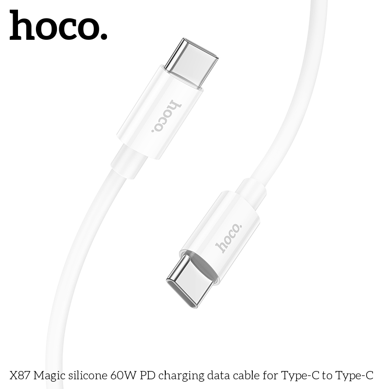 HC-X87-CC-White