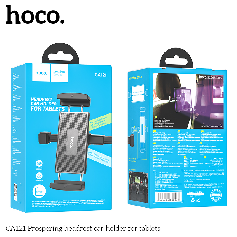 HC-CA121-Black