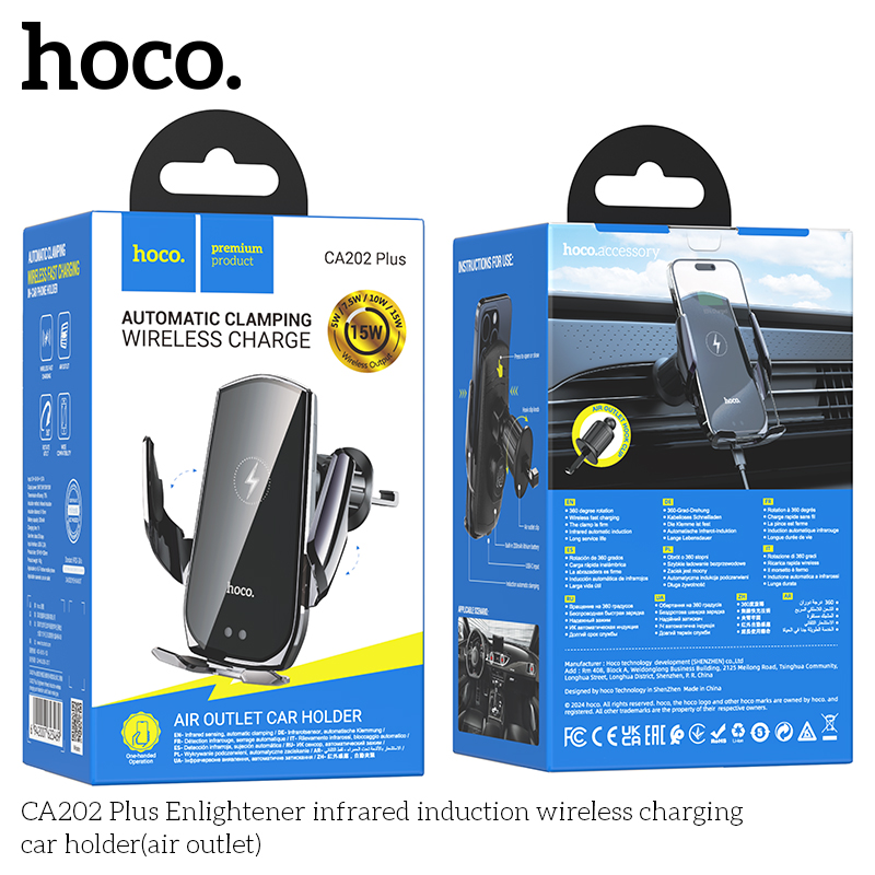 HC-CA202 Plus-Black