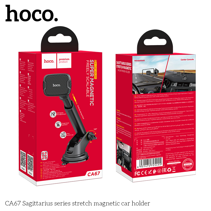 HC-CA67-Black