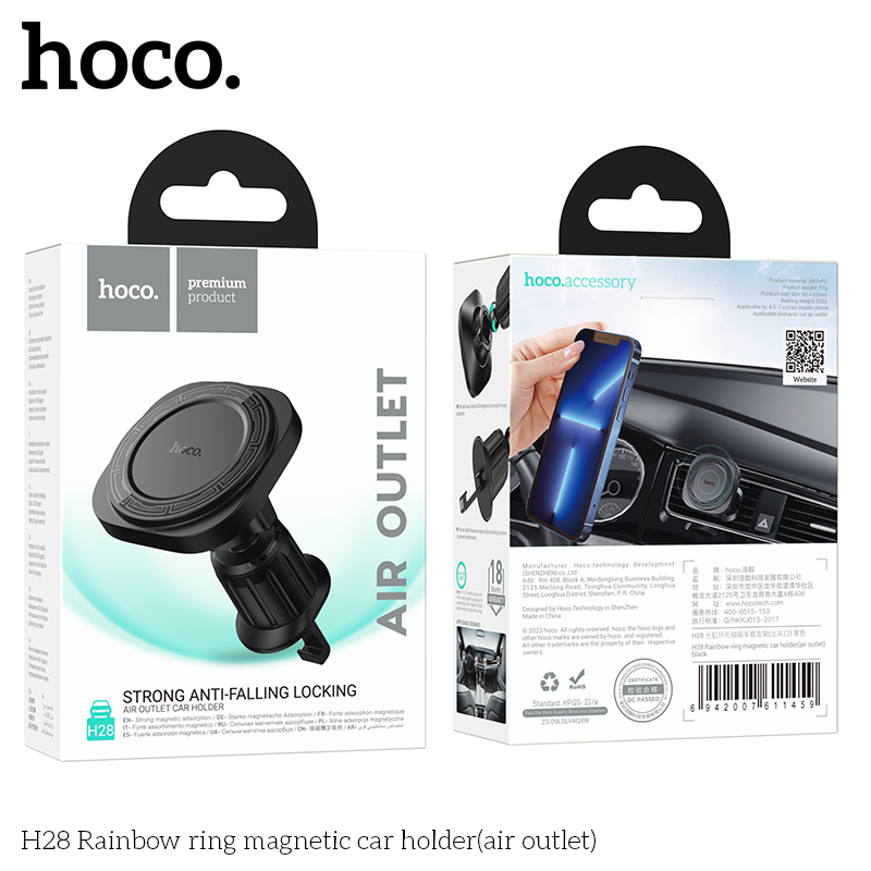 HC-H28-Black