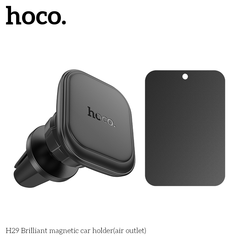 HC-H29-Black