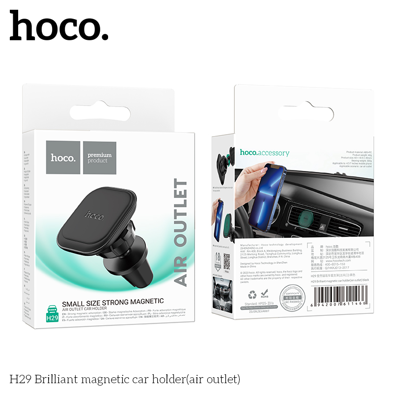 HC-H29-Black