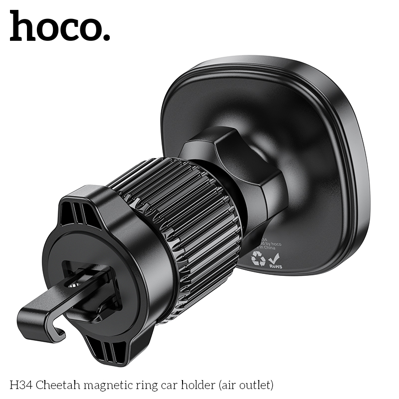 HC-H34-Black
