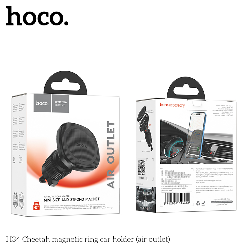 HC-H34-Black