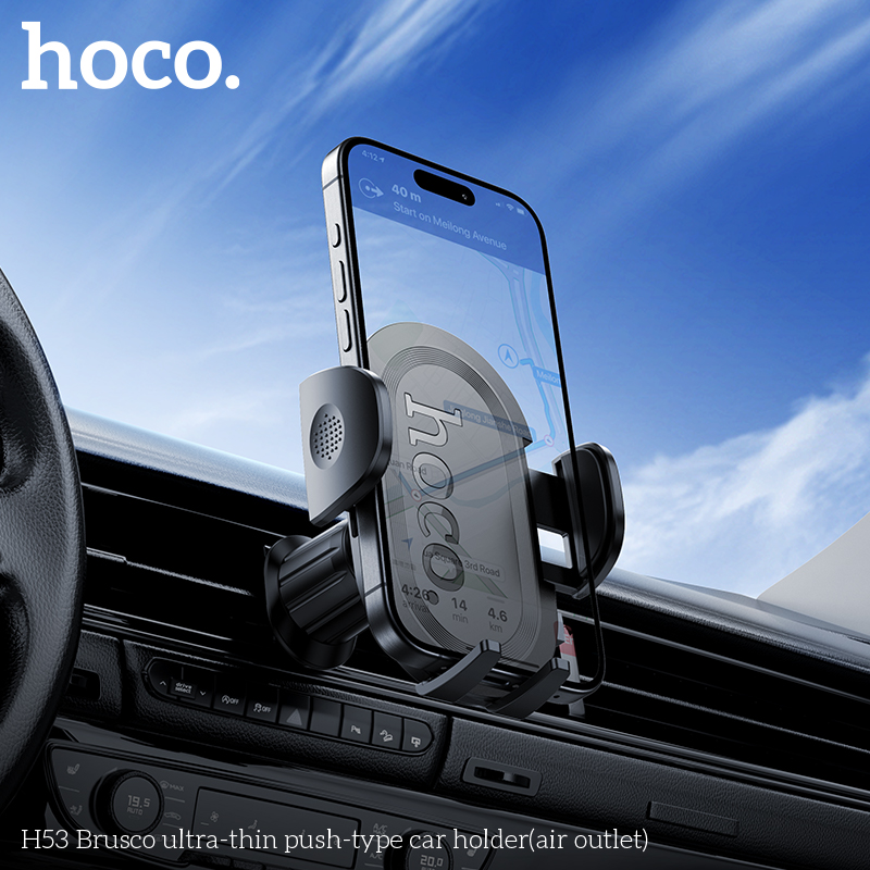 HC-H53-Black