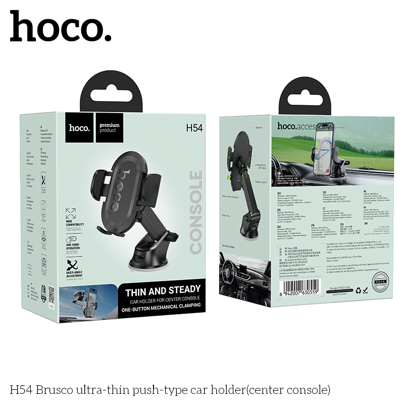 HC-H54-Black