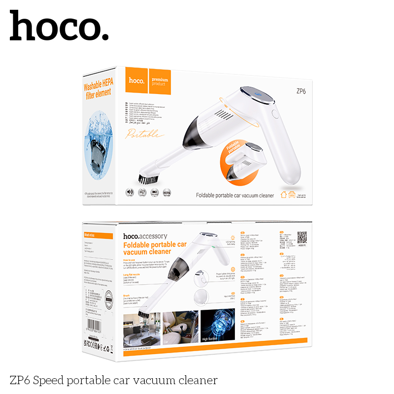 HC-ZP6-White
