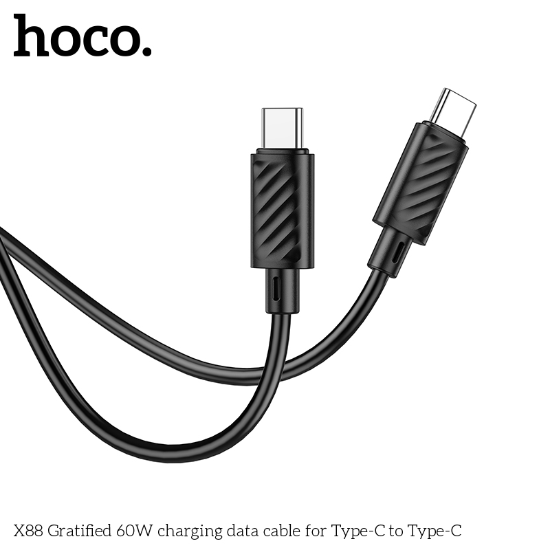 HC-X88-CC-Black_pack