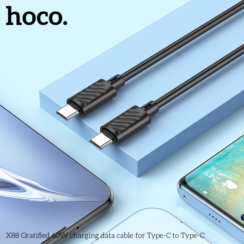 HC-X88-CC-Black_pack