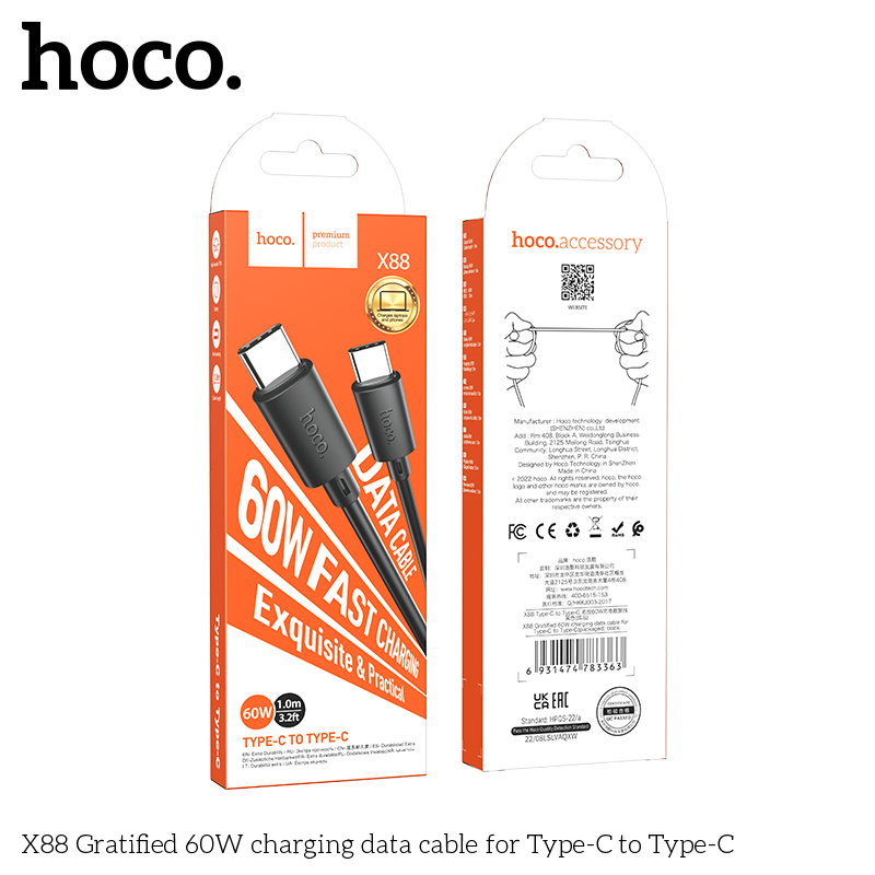 HC-X88-CC-Black_pack