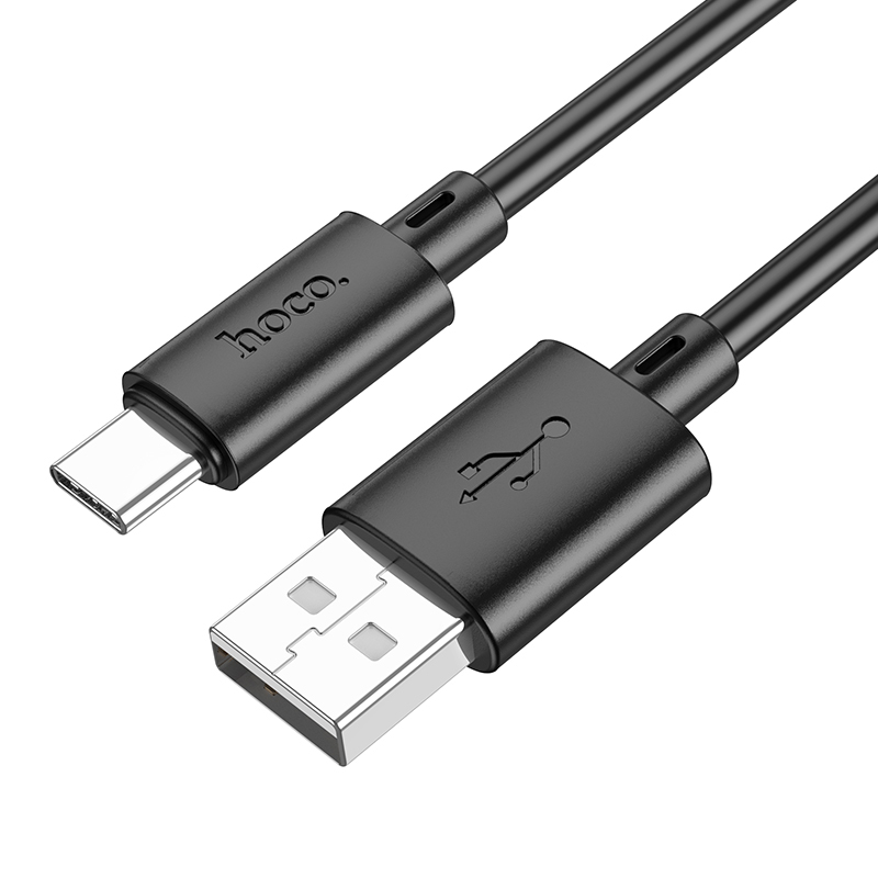 HC-X88-UC-Black_pack