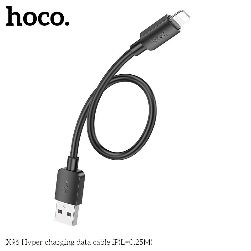 HC-X96-UL-0.25m-Black