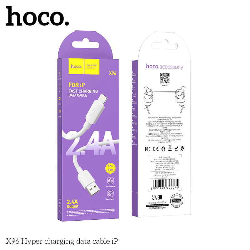 HC-X96-UL-White