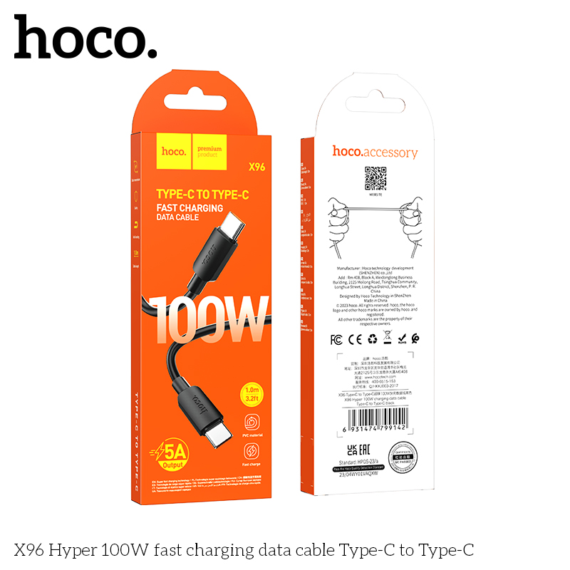 HC-X96-CC-100W-Black