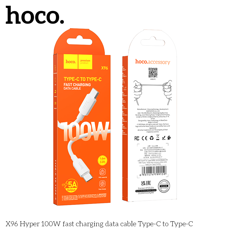 HC-X96-CC-100W-White