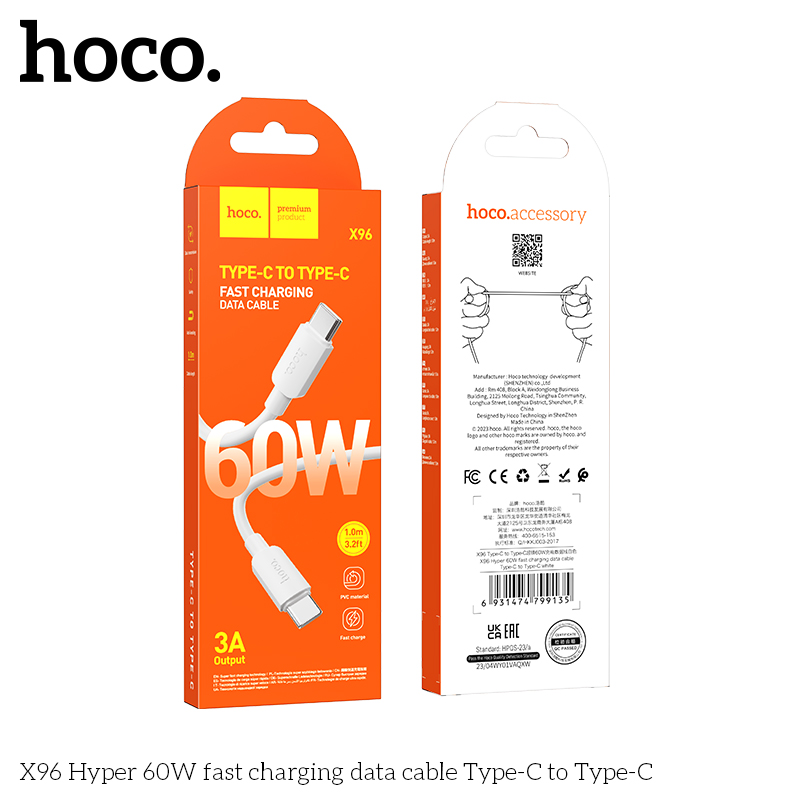 HC-X96-CC-60W-White