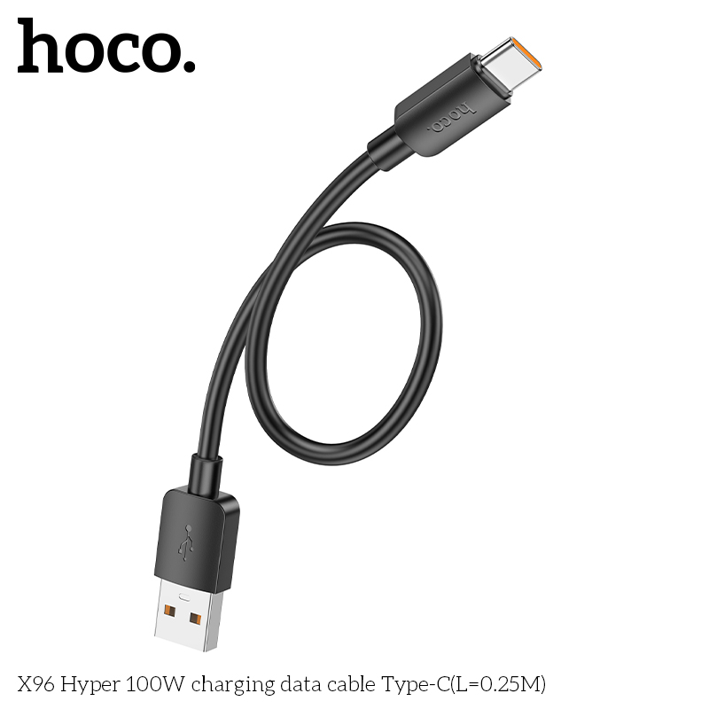 HC-X96-UC-0.25-100W-Black