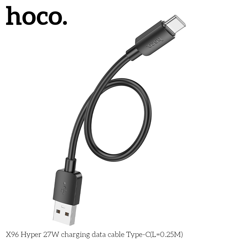 HC-X96-UC-0.25m-Black